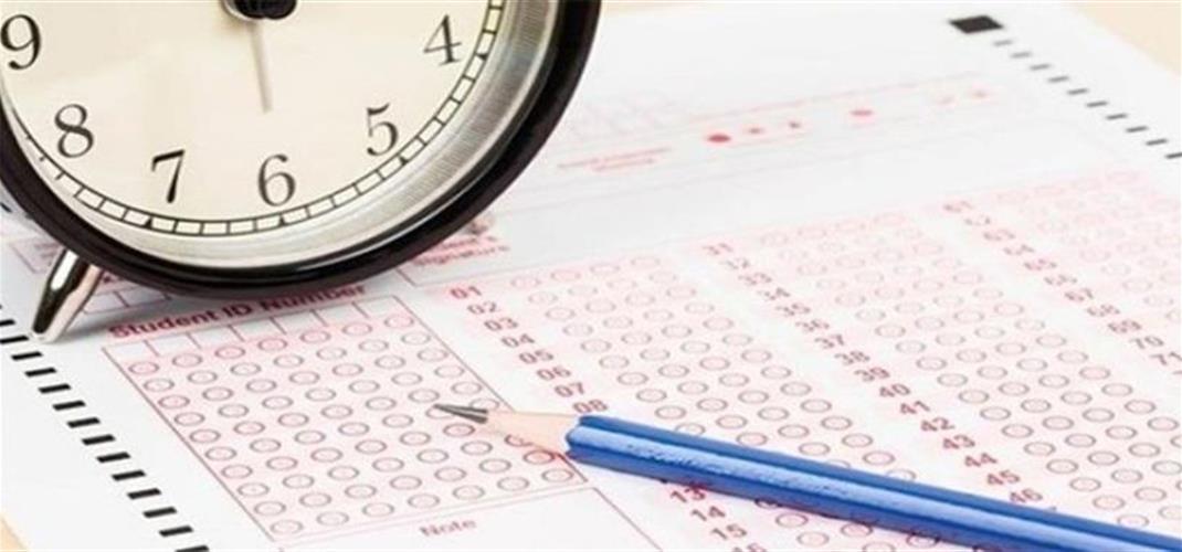 BİTKİ KORUMA ÜRÜNLERİ BAYİLİK SINAV SONUÇLARI AÇIKLANDI